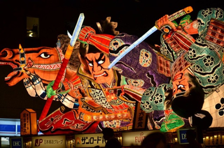 Illustration for article titled Stars Wars Turned into Japanese Lanterns